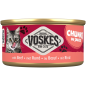 CHUNKS IN SAUSE BEEF 85G (24) / KAWAŁKI WOŁOWINY W SOSIE