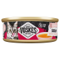 VOSKES CAT SOUP WITH SALMON 50G (36) / ZUPA Z ŁOSOSIA VOSKES CAT SOUP WITH SALMON 50G (36) / ZUPA Z ŁOSOSIA