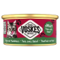 VOSKES JELLY TUNA WITH BEEF 85G (24) / PUSZKA TUŃCZYK Z WOŁOWINĄ W GALARETCE