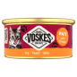VOSKES PATÉ WETFOOD WITH CHICKEN 85G (24) / KOT PASZTET Z KURCZAKIEM