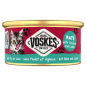 VOSKES PATÉ WETFOOD WITH CHICKEN AND LAMB 85G (24) / KOT PASZTET Z KURCZAKA I JAGNIĘCINY VOSKES PATÉ WETFOOD WITH CHICKEN AND LAMB 85G (24) / KOT PASZTET Z KURCZAKA I JAGNIĘCINY