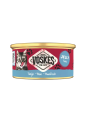 VOSKES TUNA 85G (24) / PUSZKA TUŃCZYK VOSKES TUNA 85G (24) / PUSZKA TUŃCZYK